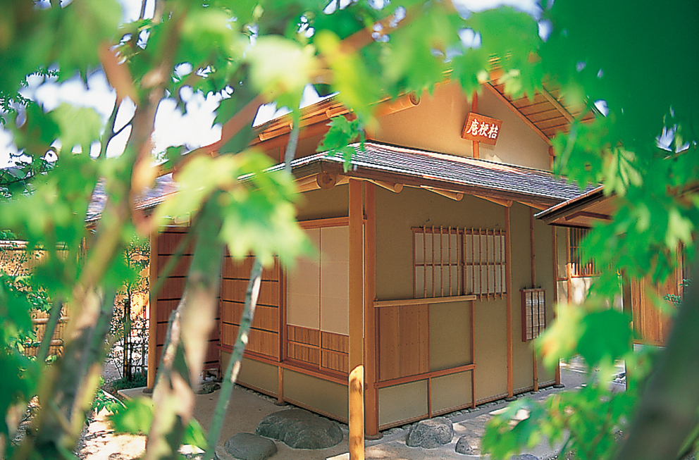 掛川城二の丸茶室